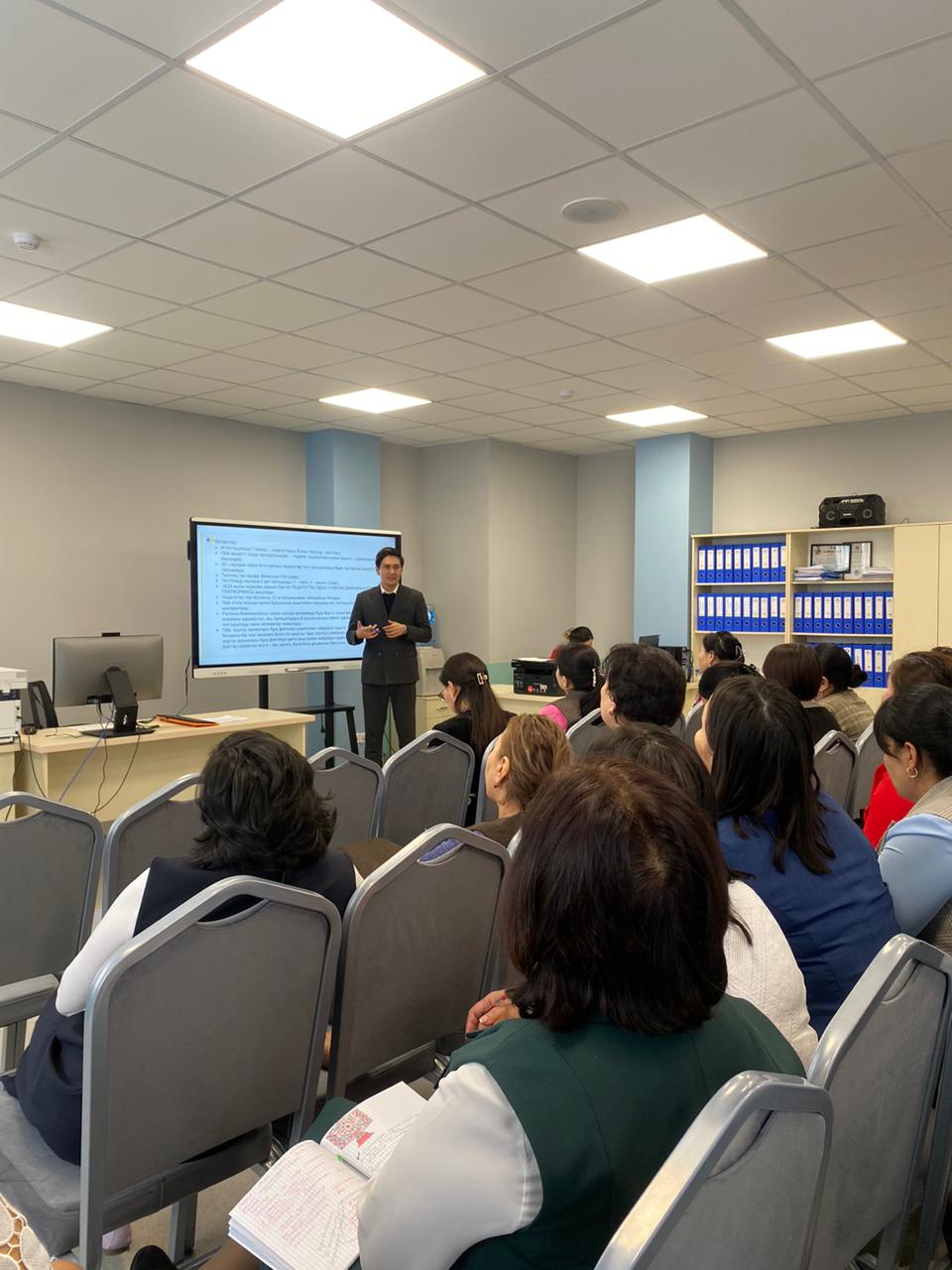 АТТЕСТАТЦИЯ - 2024: Өзгерістер мен толықтырулар туралы