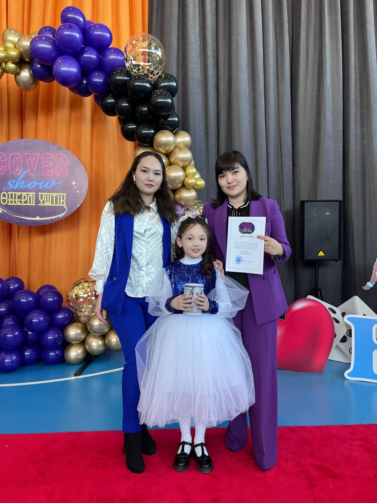 «Өнерлі үштік» cover show іс-шарасы өтті.