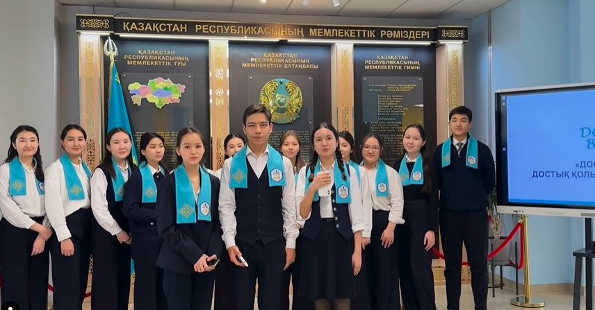 НАҒЫЗ ДОСЫҢНЫҢ БОЛҒАНЫН ҚАЛАСАҢ – ДОС БОЛ!