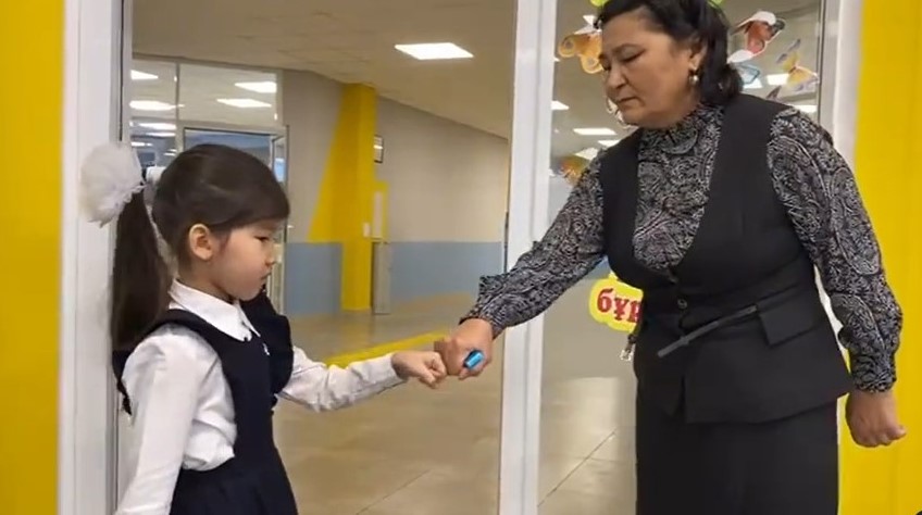 1 Д сынып білім алушылары қатысуда.