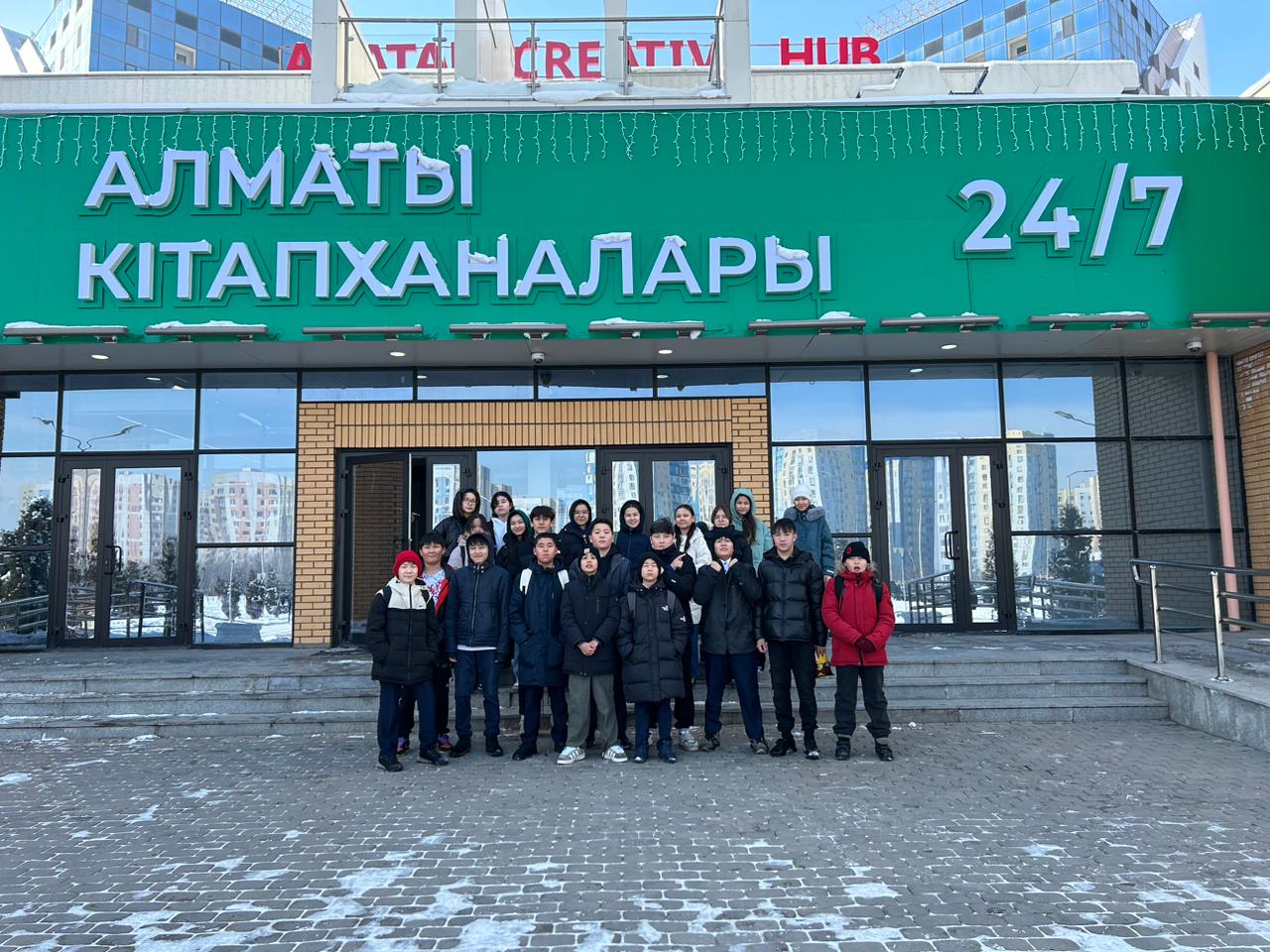 МУЛЬТИМЕДИЯЛЫҚ ДӘСТҮРЛІ МУЗЫКА ОРТАЛЫҒЫ – БАБАЛАР АМАНАТЫН ЖАЛҒАСТЫРУШЫ МҰРАЖАЙ