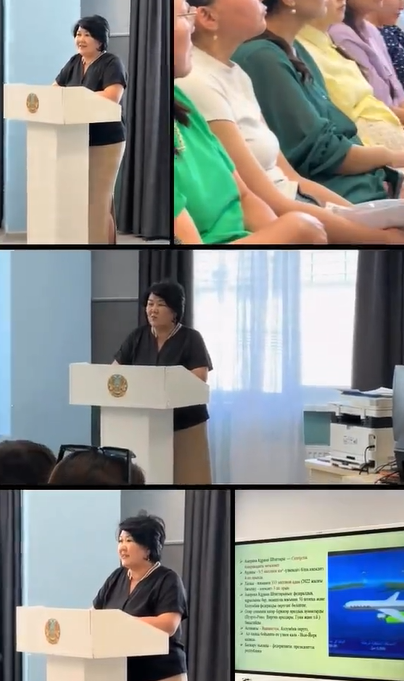 ТӘЖІРИБЕ АЛМАСУ-МҰҒАЛІМ ҮШІН КӘСІБИ ҚАЖЕТТІЛІК