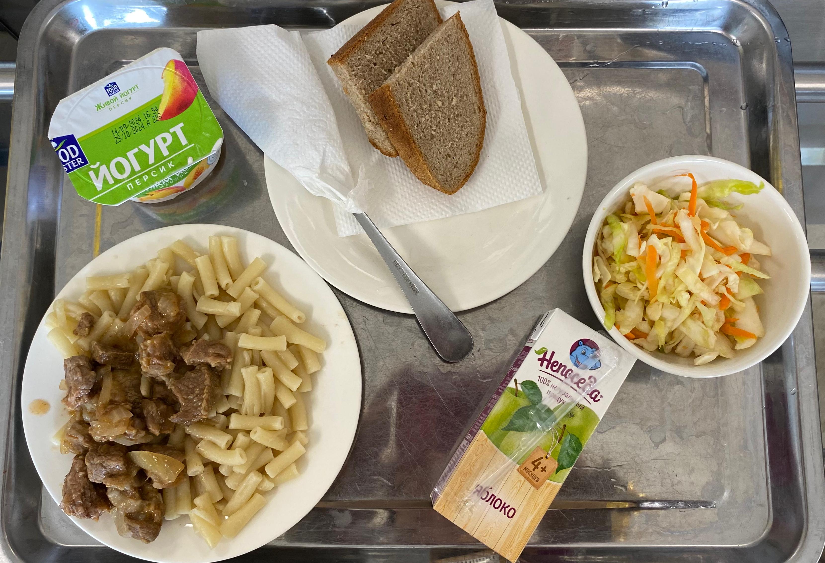 23.09.2024ж Асхана мәзірі