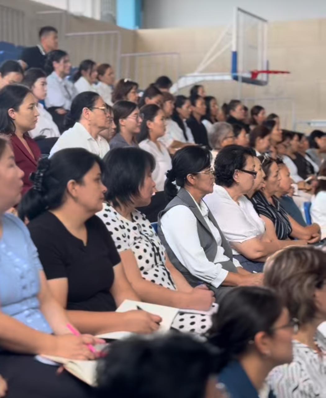 🔰 №1 ПЕДАГОГИКАЛЫҚ КЕҢЕС