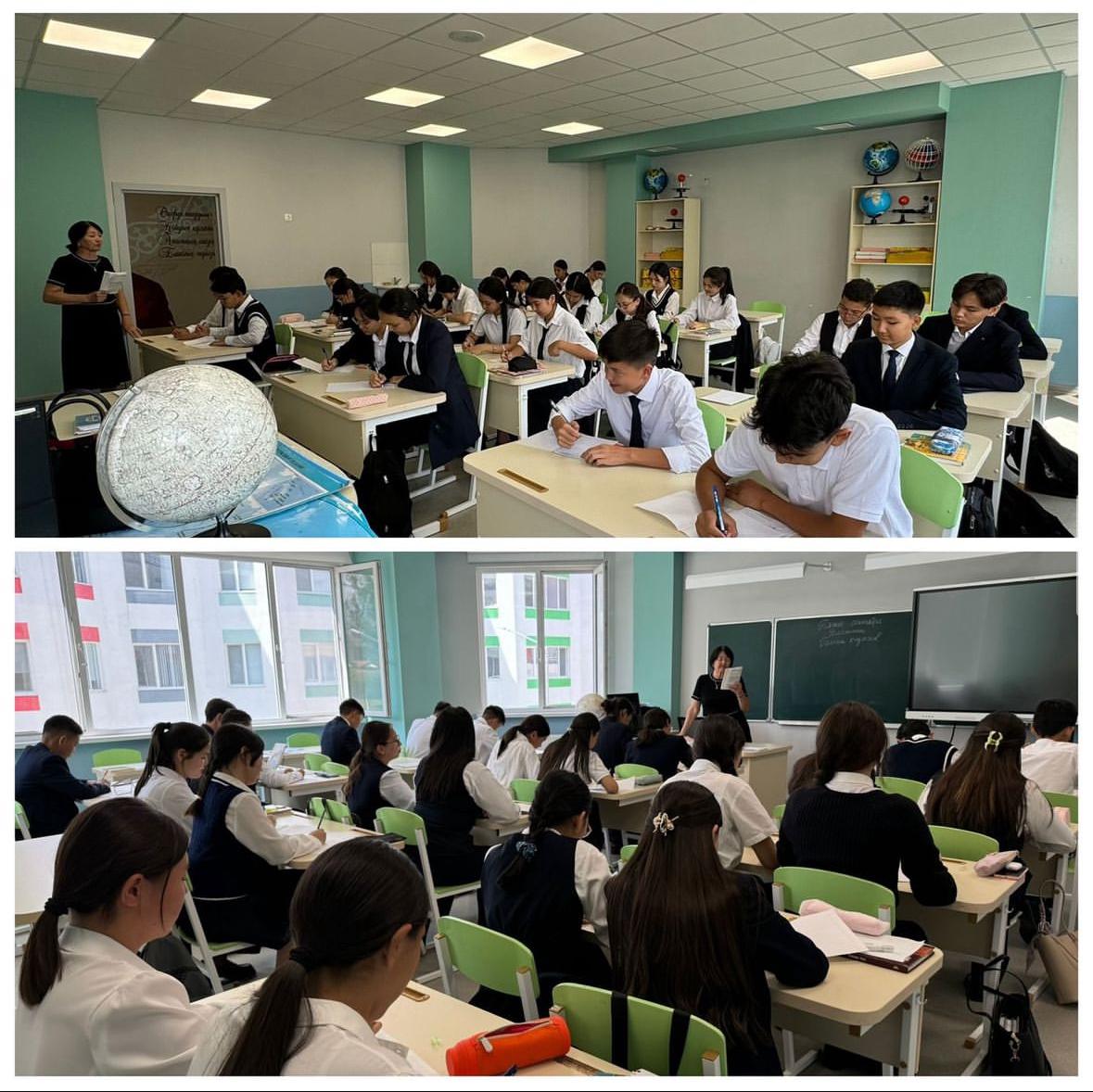 Мой независимый Казахстан» тақырыбында диктант жұмысы өткізілді.