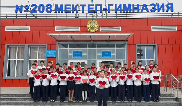 Сіздерді келе жатқан кәсіби мерекелеріңіз – Ұстаздар күнімен шын жүректен құттықтаймыз!