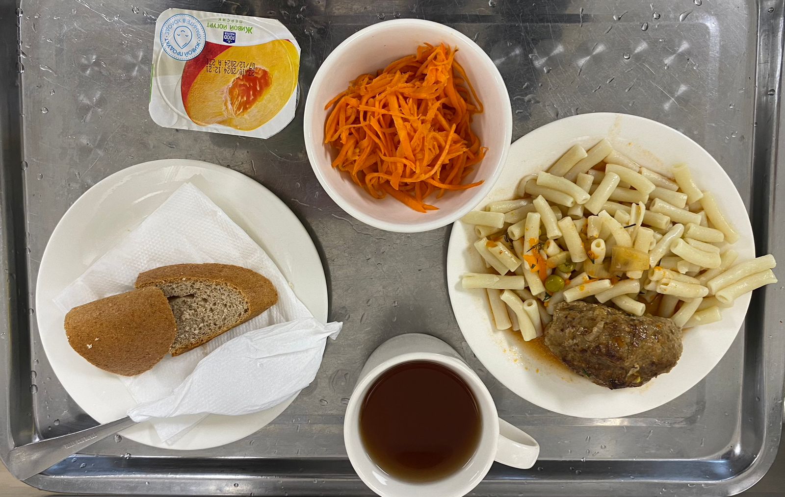 05.11.2024ж Асхана мәзірі