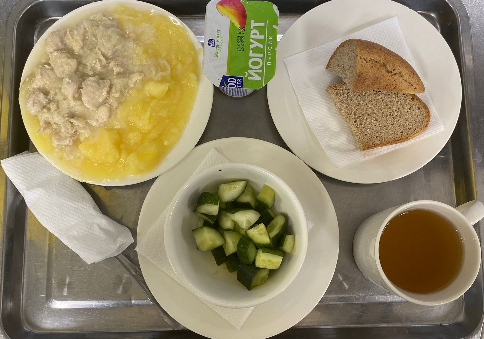 21.11.2024ж Асхана мәзірі