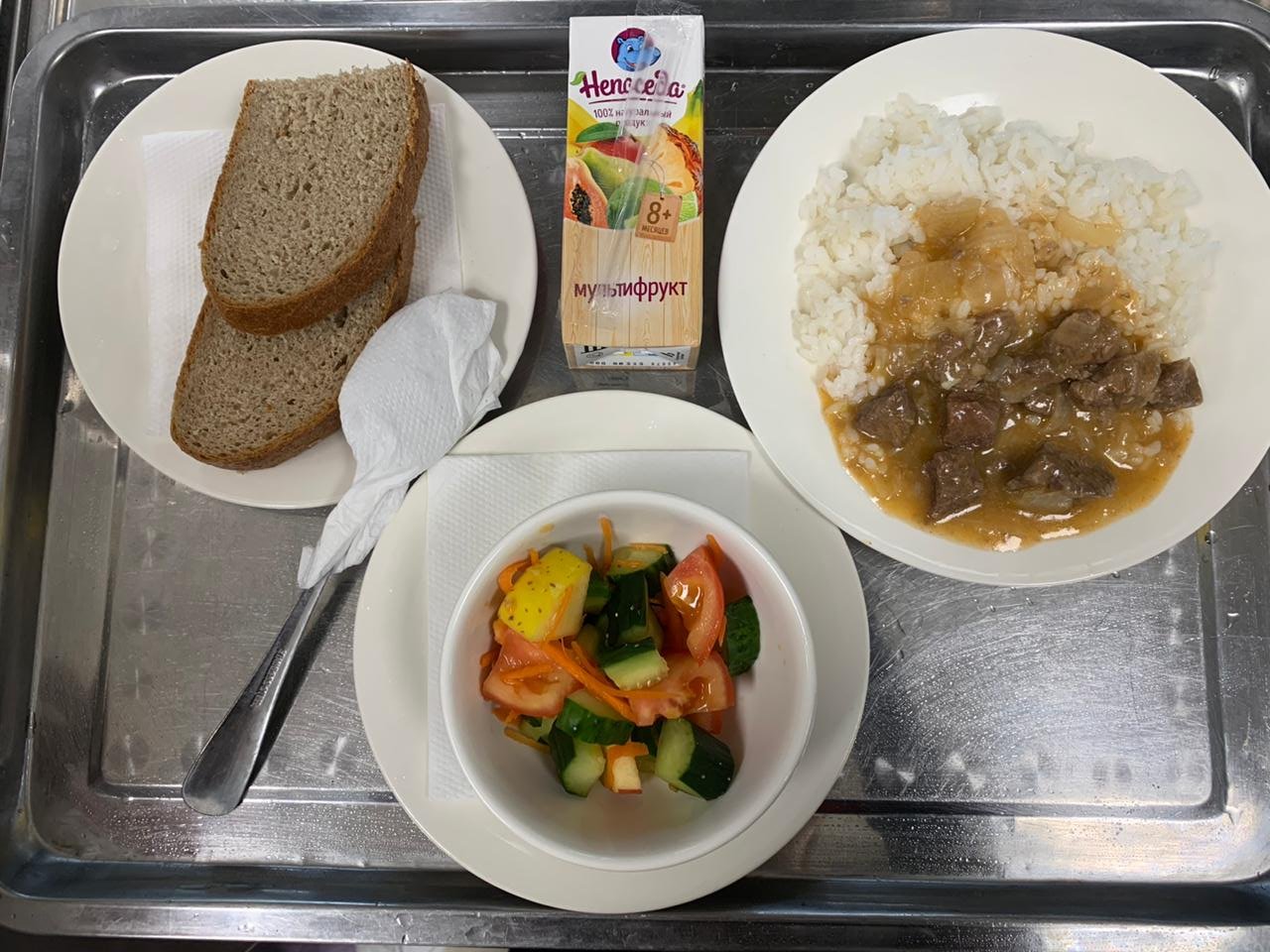 06.11.2024 Асхана мәзірі