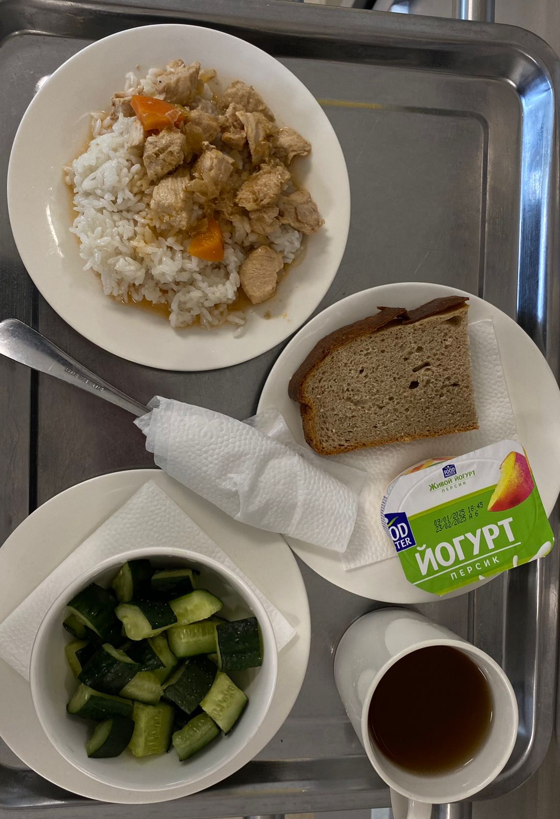 24.01.2025 Асхана мәзірі