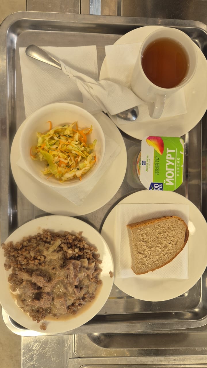 29.01.2025 Асхана мәзірі