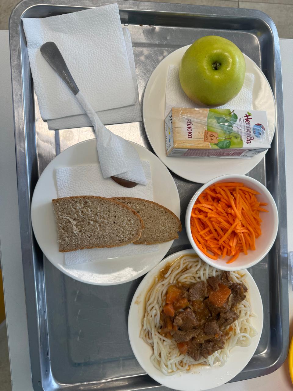 17.03.2025 Асхана мәзірі