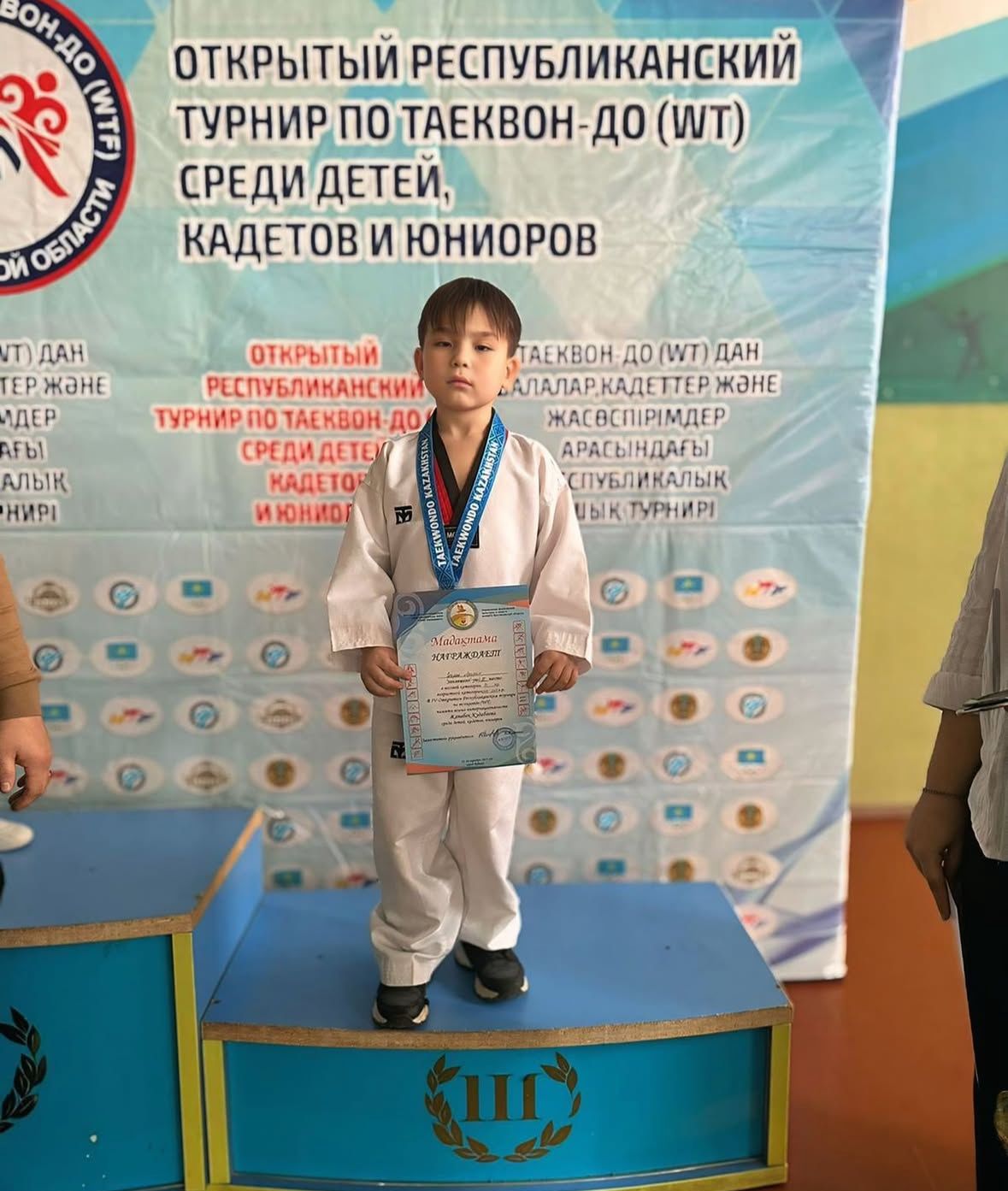 2«Ж» сынып оқушысы Оразхан Муслимді құттықтаймыз!