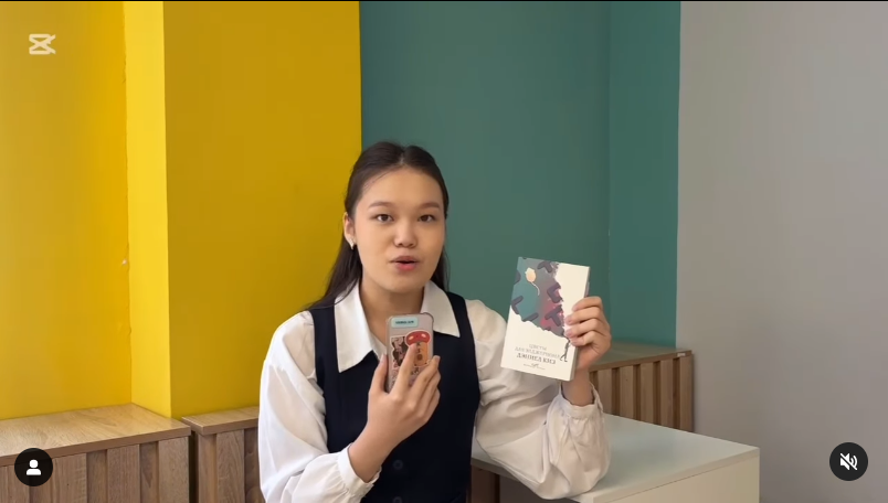 №208 мектеп-гимназиясында 23 сәуір – Халықаралық кітап күніне орай “Менің оқыған кітаптарым” атты акция өтті.