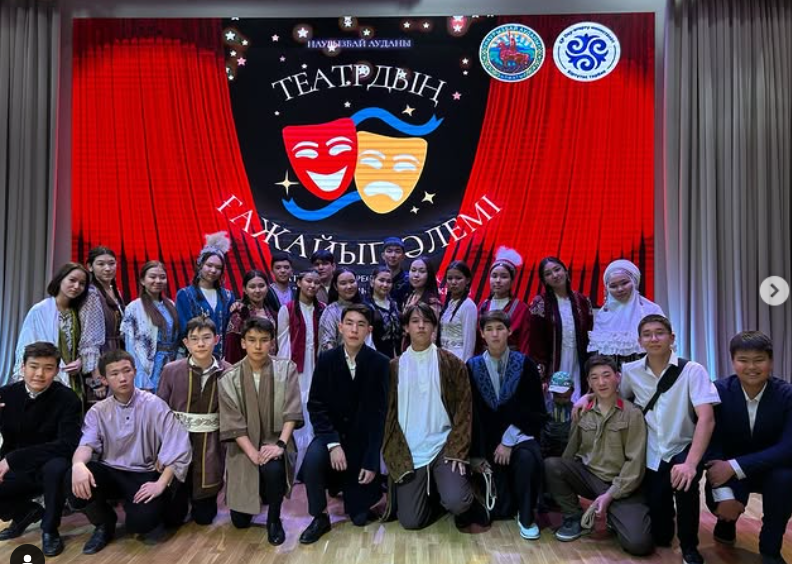 «Театрдың ғажайып әлемі» атты театр өнері фестиваль-байқауының аудандық кезеңінде №208 мектеп-гимназиясының “Шабыт” театры 3-ОРЫН иеленді!