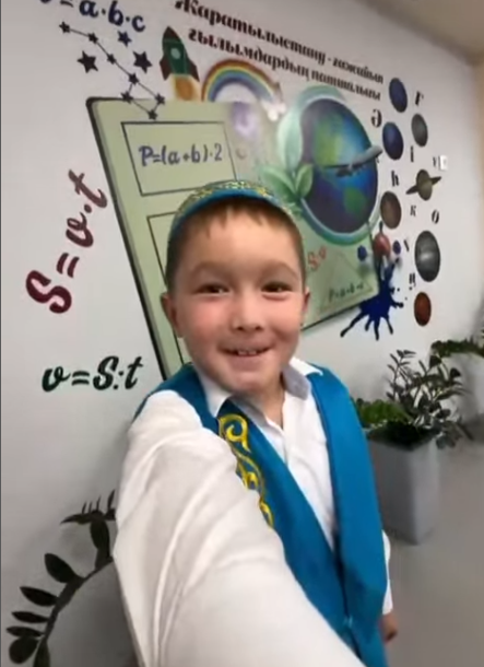 ҰЛТТЫҚ КИІМ – ҰЛТ БЕЙНЕСІ🇰🇿