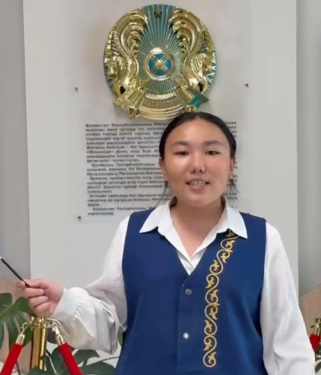 25 қазан – Республика күніне орай №208 мектеп-гимназиясының білім алушылары Отанға деген сүйіспеншілігін, елге деген құрметін білдіру мақсатында арнайы құттықтау бейнебаяндарын дайындады.